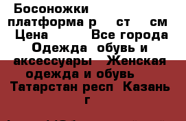 Босоножки Dorothy Perkins платформа р.38 ст.25 см › Цена ­ 350 - Все города Одежда, обувь и аксессуары » Женская одежда и обувь   . Татарстан респ.,Казань г.